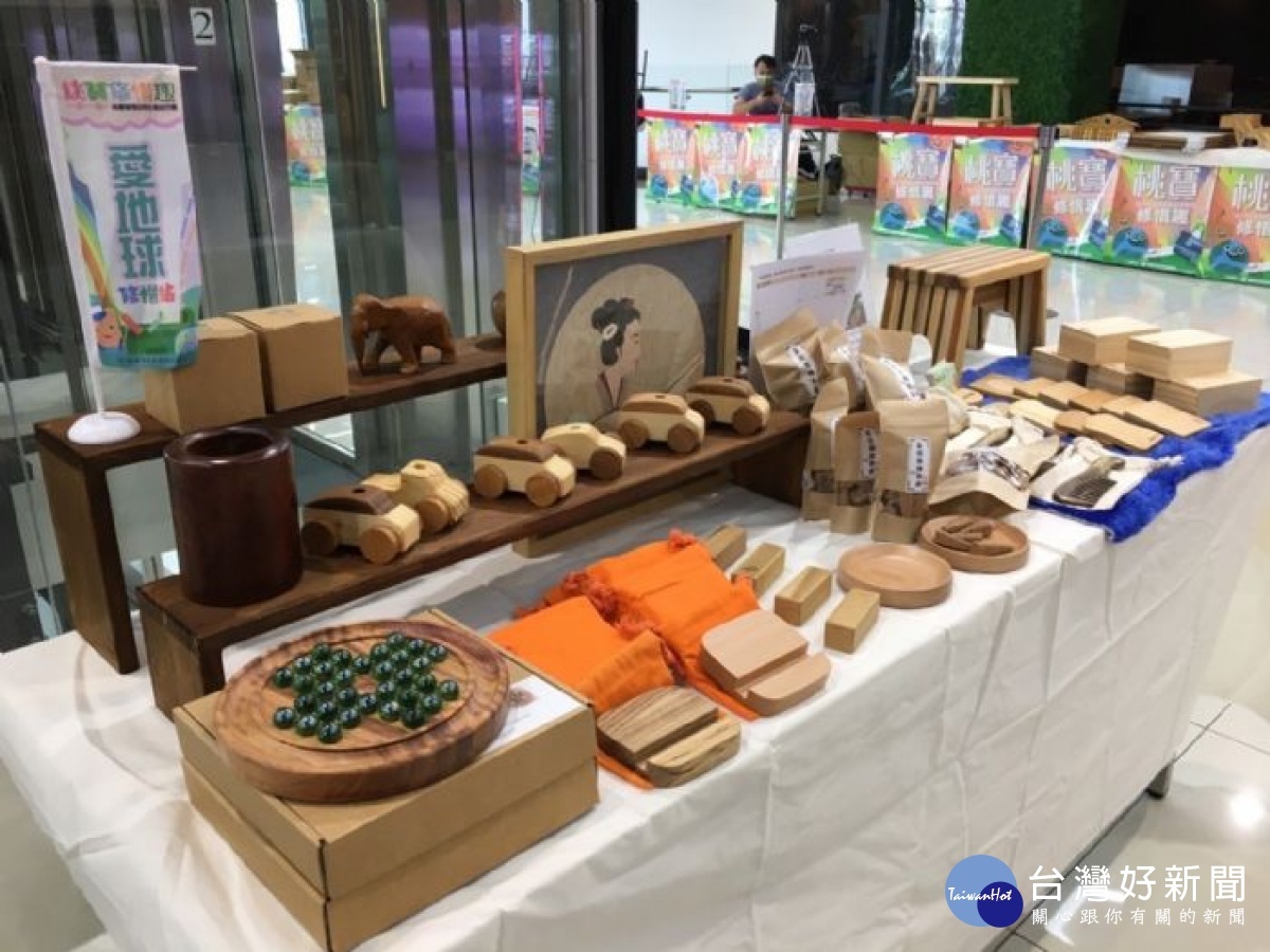 桃園市轄內11處各具特色的「修惜站」,賦予二手物品循環再生的新生命。