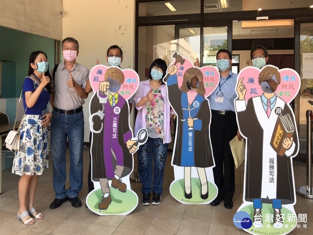 110年廉政志工跨區交流學習　提升志工對廉政志業更深切熱忱