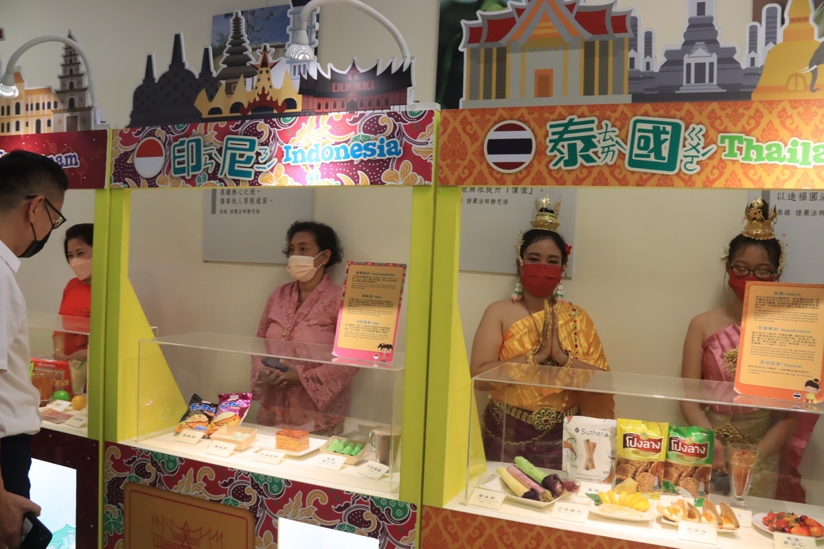 會場中介紹五國美食。(記者扶小萍攝)