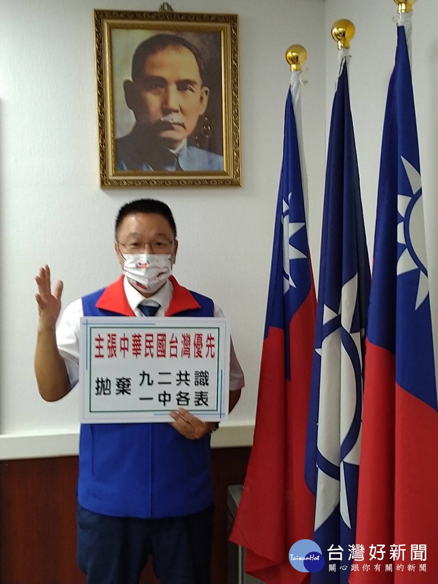 新聞圖片
