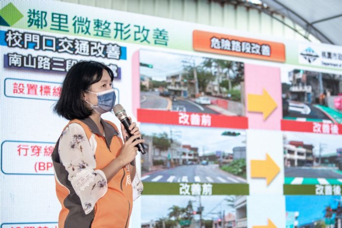 蘆竹區山腳國小周邊4里完成交通微整形,持續建構人本交通、提升用路安全