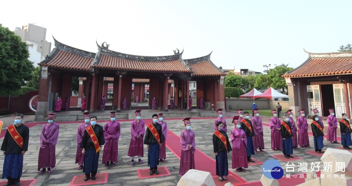 防疫優先 彰化祭孔配合防疫循古禮簡單隆重 。圖/彰化縣政府提供