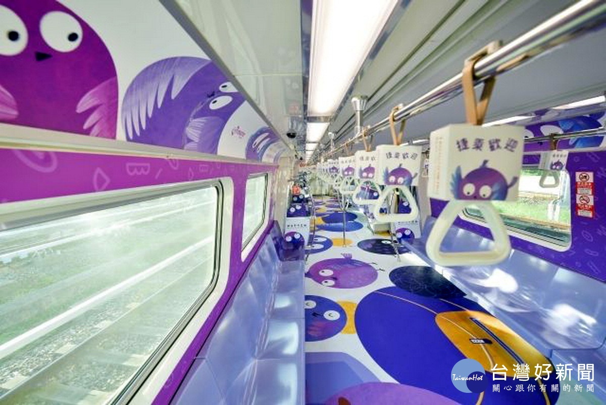 桃捷公司為友善親子同遊、孕婦及攜帶嬰兒推車出遊的旅客,推出「Q版紫嘯鶇親子友善車廂」。