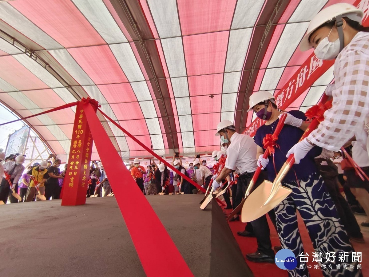 瑪喜樂基金會「方舟園區動土」。圖/喜樂保育院提供