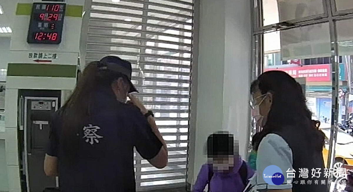 婦人險遭阿富汗軍醫詐騙,大溪員警行員聯手阻婦人受騙