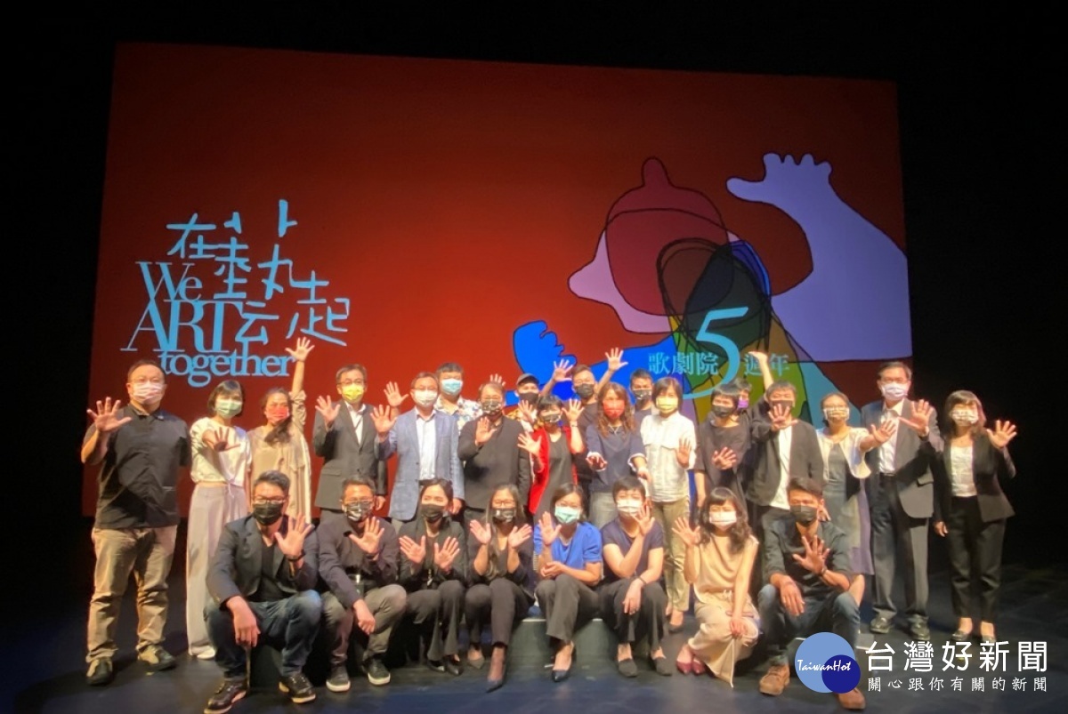 臺中國家歌劇院2017年正式營運,打造中臺灣文化生活新意象,成為城市的新亮點,這5年不僅是歌劇院的里程碑,也是臺灣藝文界重要的一大步。(圖/生活中心攝)