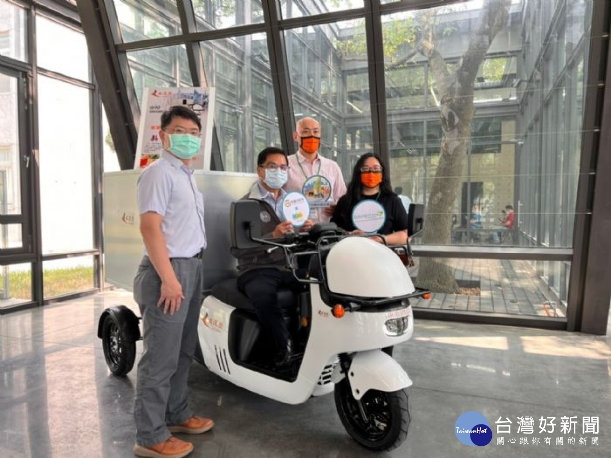 桃園市生態物流專案辦公室舉行生態物流議題系列培力訓練,期能達到創新應用體驗效益