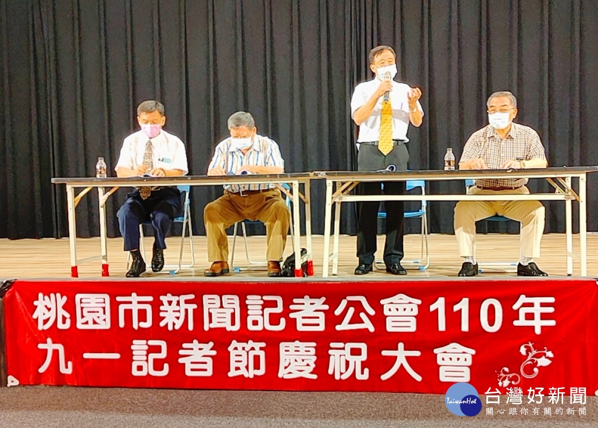 桃市記者公會舉辦會員大會 鄭市長釋放利多給記者購買電動機車