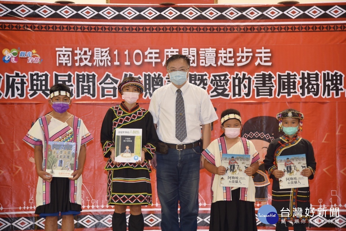 轉贈教育部「閱讀起步走-送給新鮮人一生最好的禮物-每人一本書」。