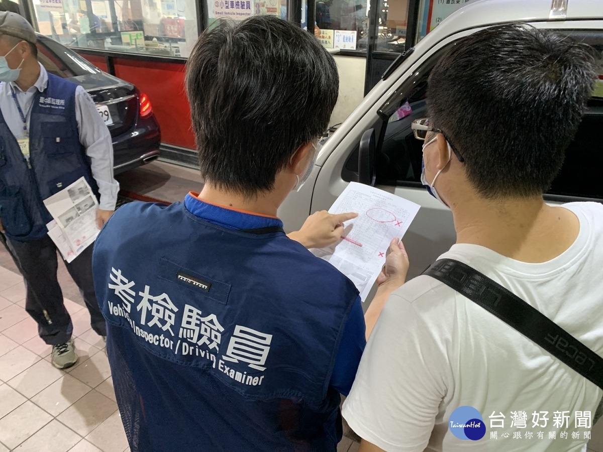 國慶連假 彰化縣各代檢廠不提供驗車