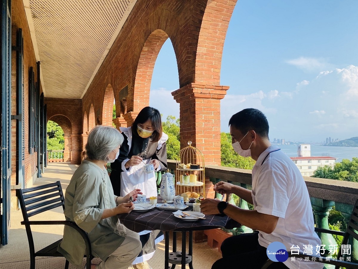 淡水古蹟博物館首次開放前清英國領事官邸二樓喝下午茶,淡水制高點獨有的山光水色再搭配英式下午茶,別開生面的重陽節活動,歡迎符合資格的人報名參加