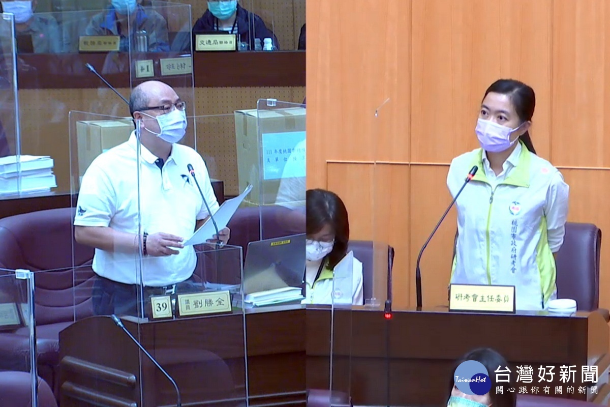 針對SDGs和VLR,桃園市議員劉勝全質詢市府研考會主委吳君婷 。