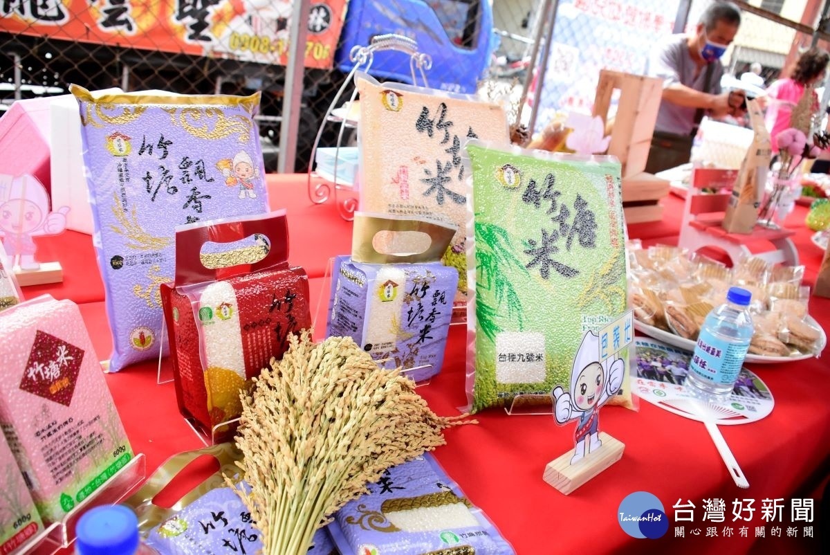 竹塘農會百周年慶，就愛竹塘米。圖／彰化縣政府提供