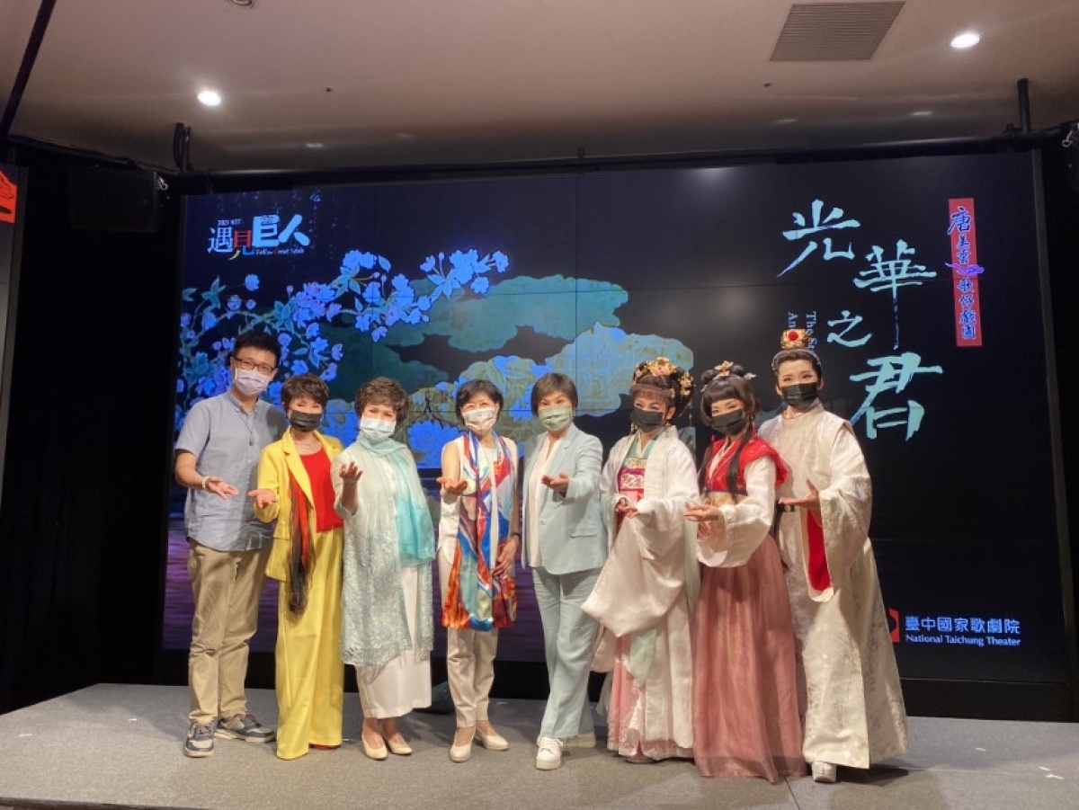 唐美雲歌仔戲團-光華之君戲碼,10/23-24在台中國家歌劇院演出。(圖/生活中心攝)