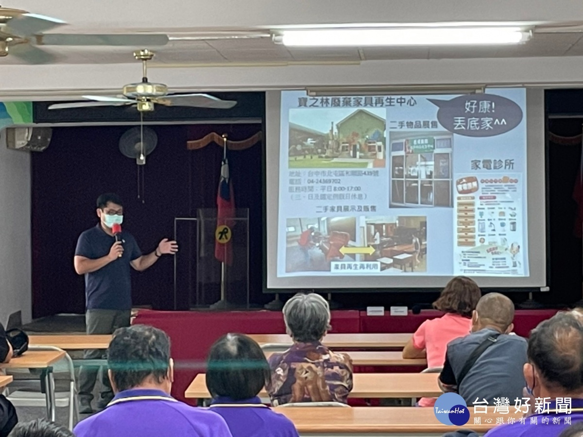 推動清潔隊職安衛優良人員-梁宏瑋
