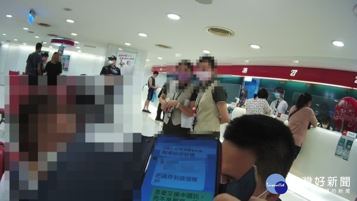 7旬老婦陷入網路愛情詐騙,壢警與銀行聯手攔阻詐騙