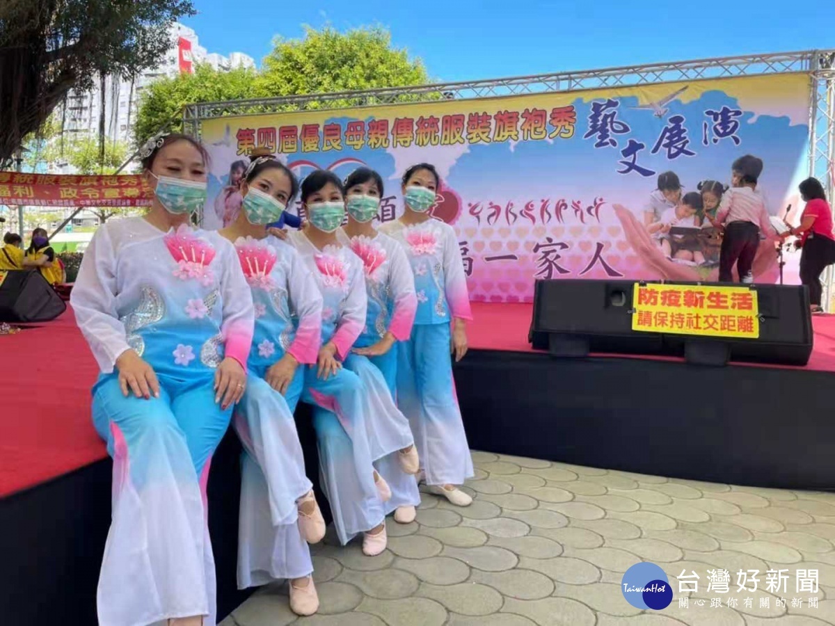 第四屆優良母親暨傳統服裝旗袍秀藝文活動 在平鎮熱鬧舉行