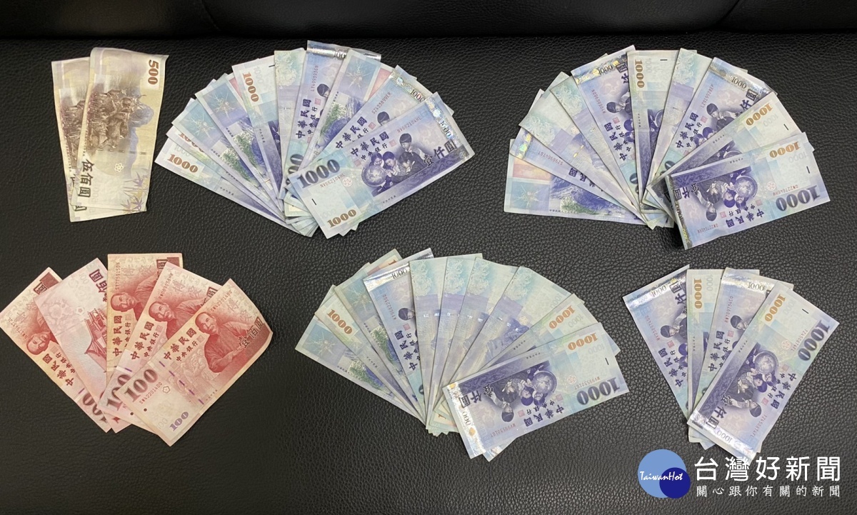 警方起獲有抽頭金新台幣9萬9000元及賭資23萬元1400元(共計33萬400元)