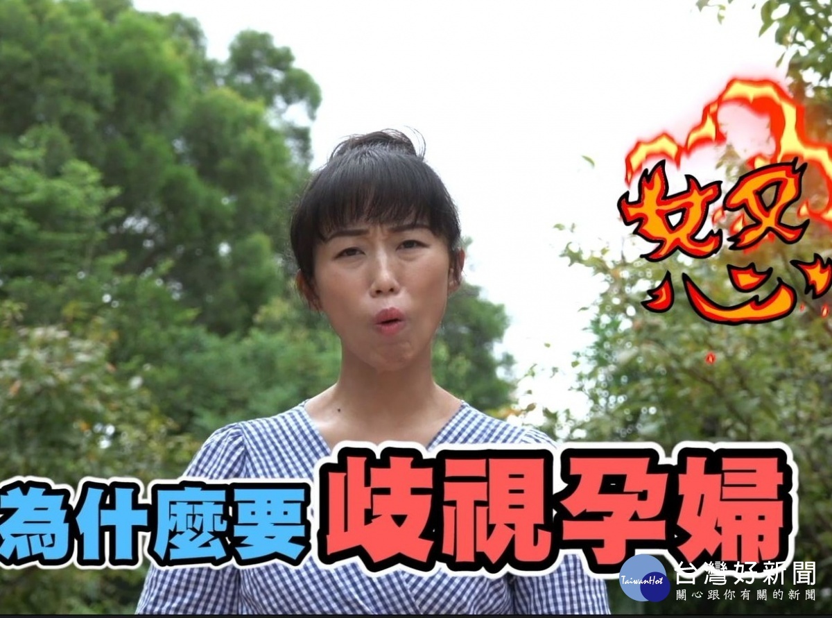 新聞圖片