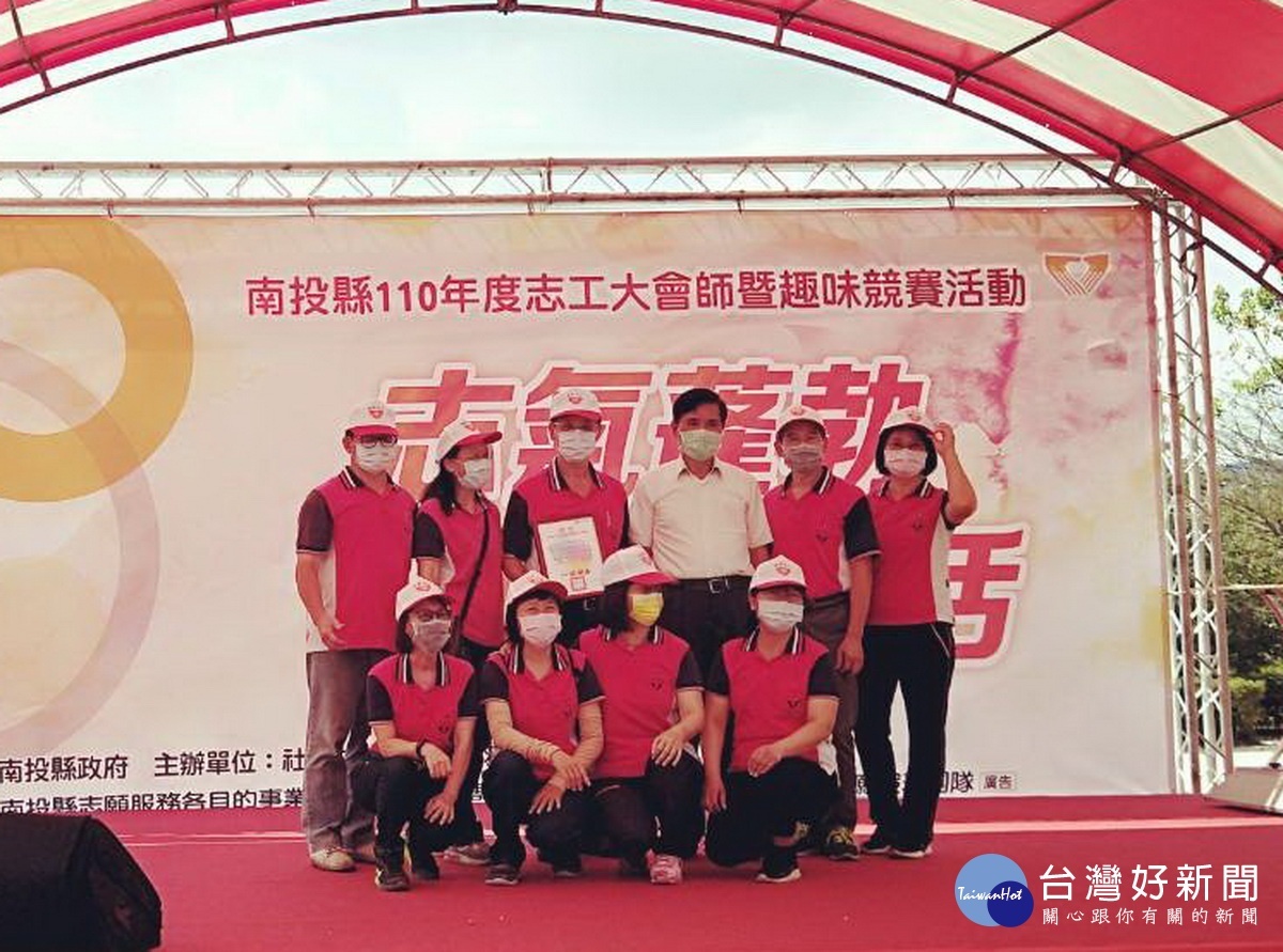 志願服務協會志工隊也獲總錦標。(縣府提供)