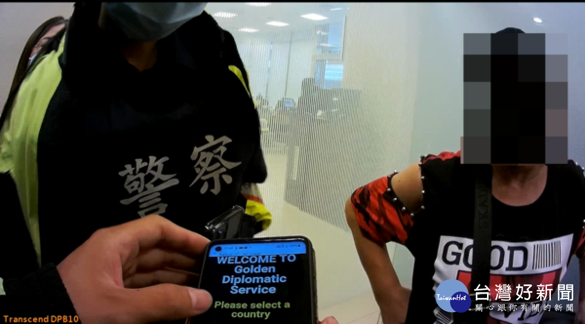 165反詐騙平台查詢假老公電話,壢警及時阻止婦人為愛受騙