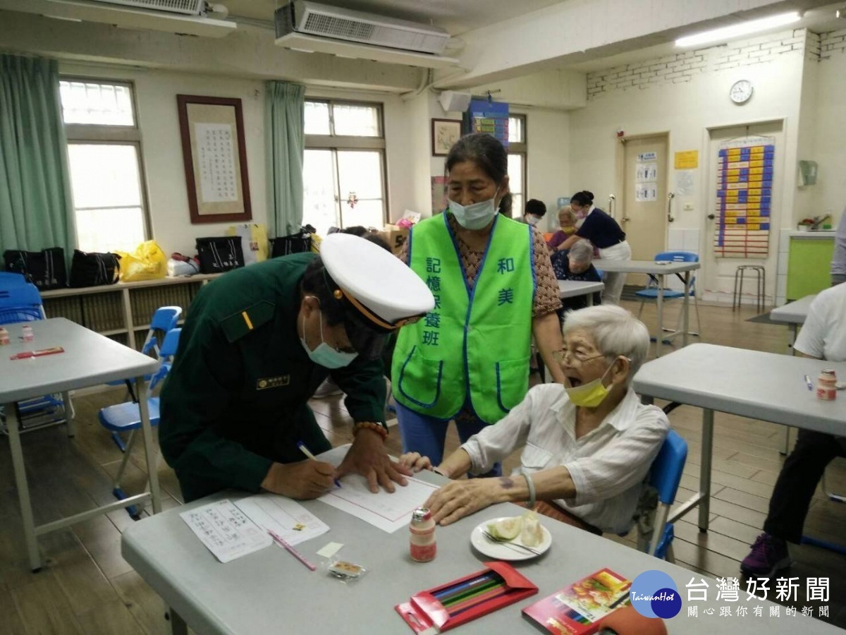 圖/慈濟基金會提供