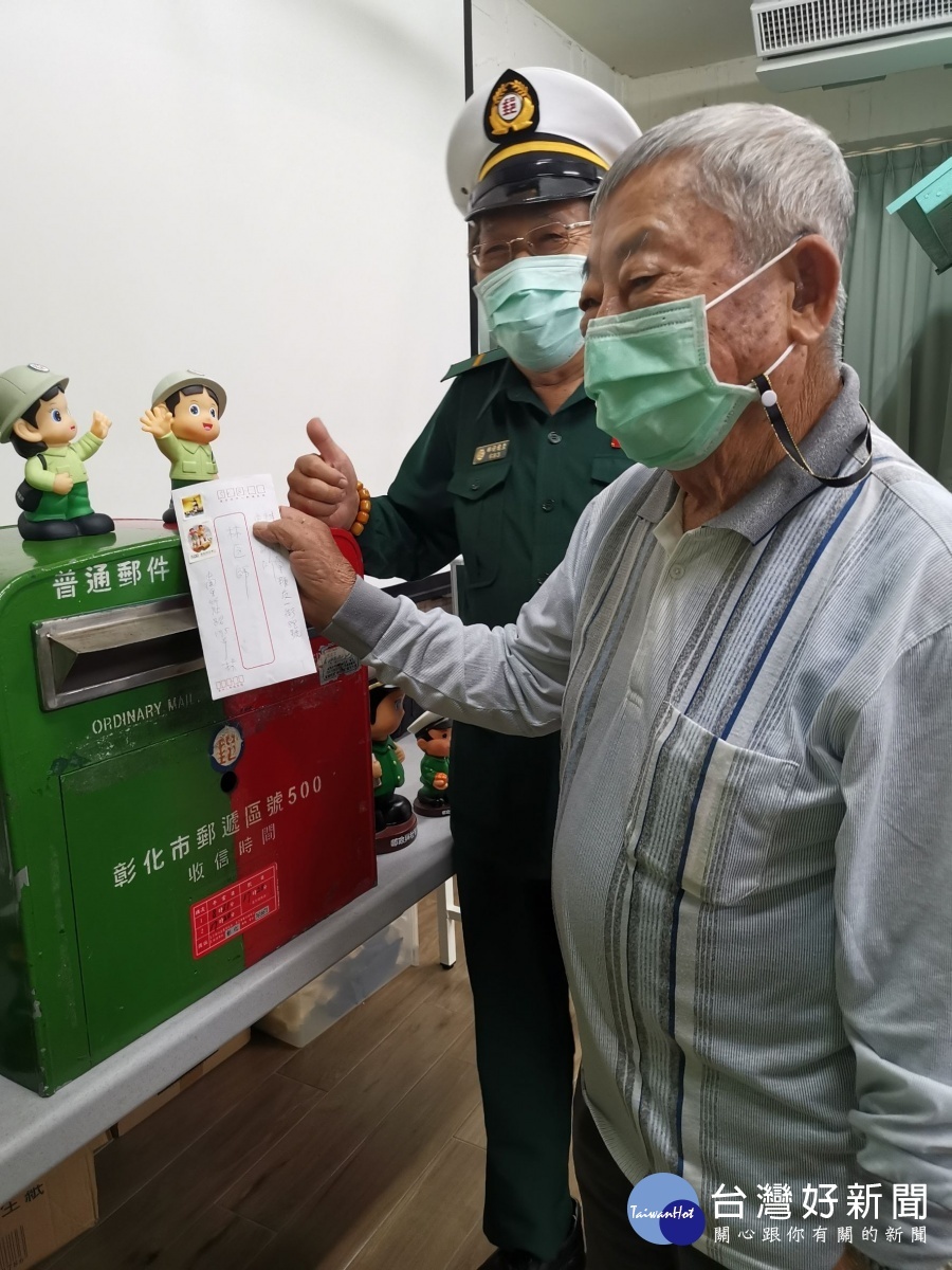 圖/慈濟基金會提供