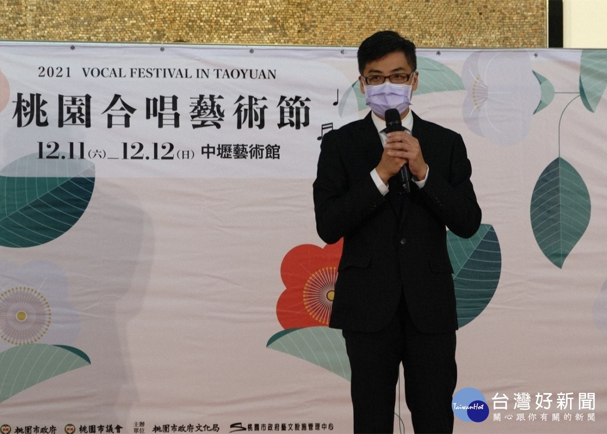 2021桃園合唱藝術節 高額獎金吸引多組優質團隊參賽